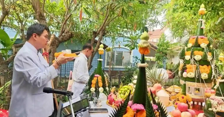 พิธีนพเคราะห์ สืบชะตา ปี 68